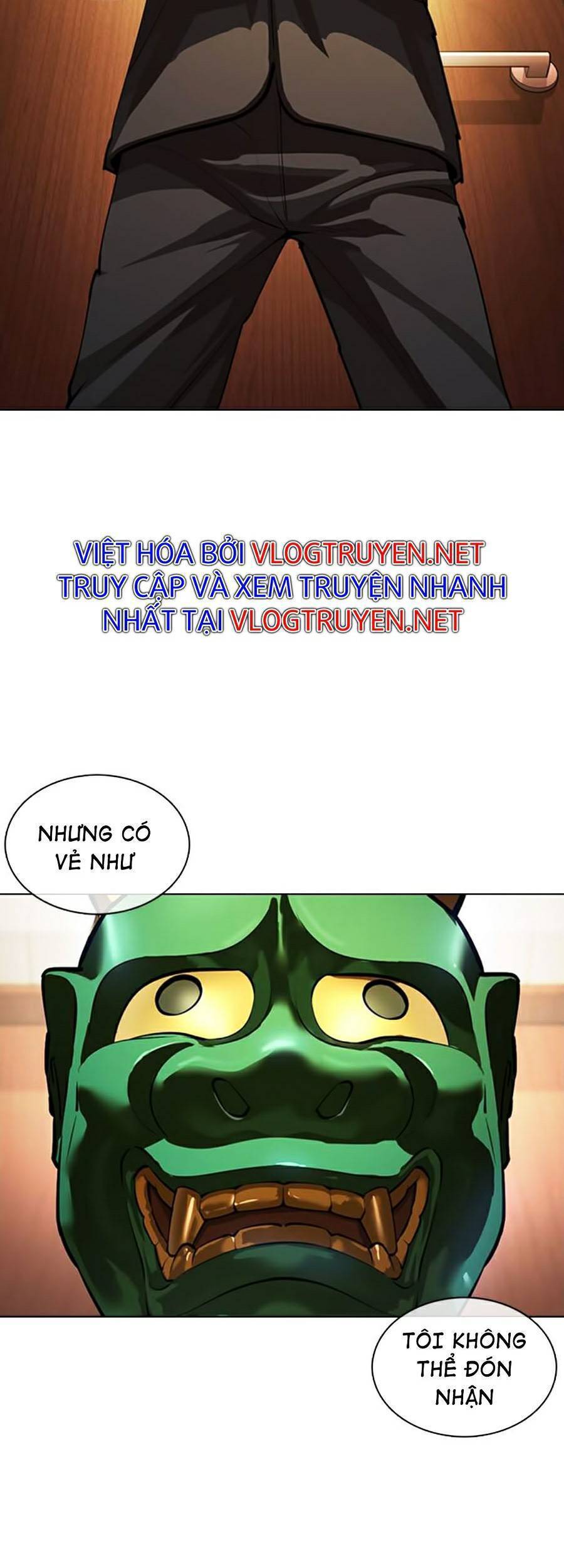 Lookism - Hoán Đổi Diệu Kỳ hoán đổi diệu kỳ - chapter 374 - Upload bởi truyensieuhay.com