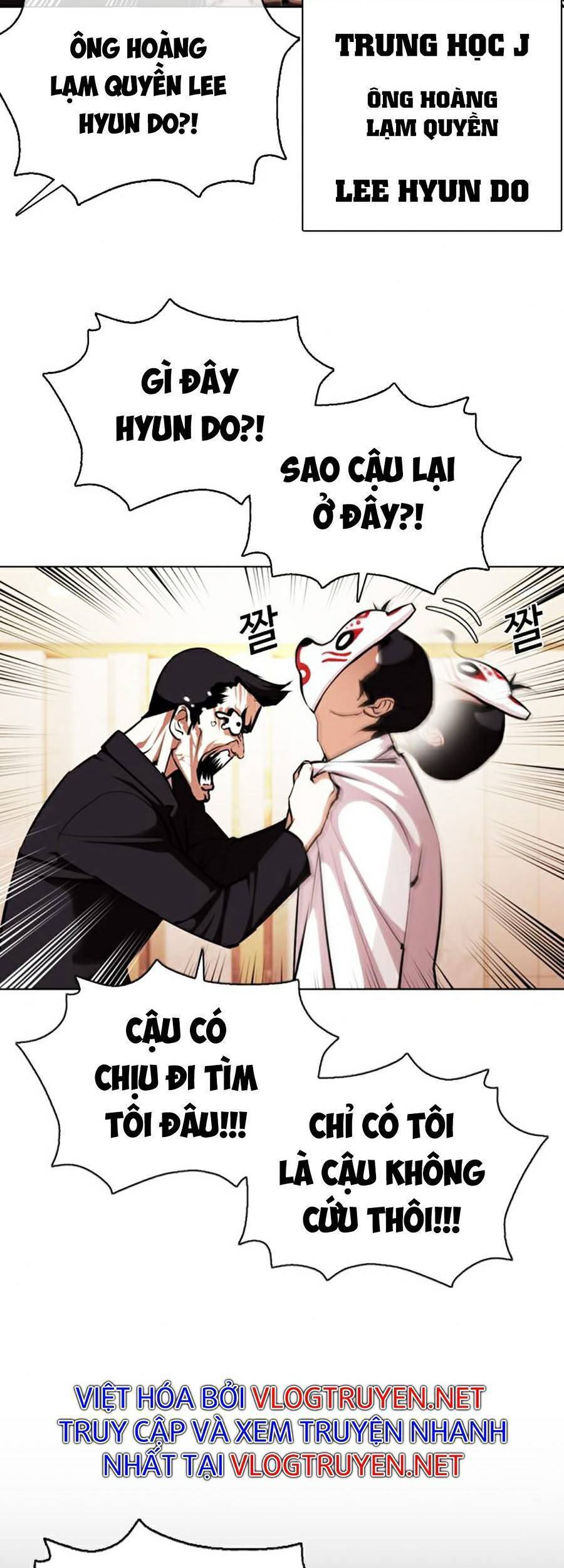 Lookism - Hoán Đổi Diệu Kỳ hoán đổi diệu kỳ - chapter 374 - Upload bởi truyensieuhay.com