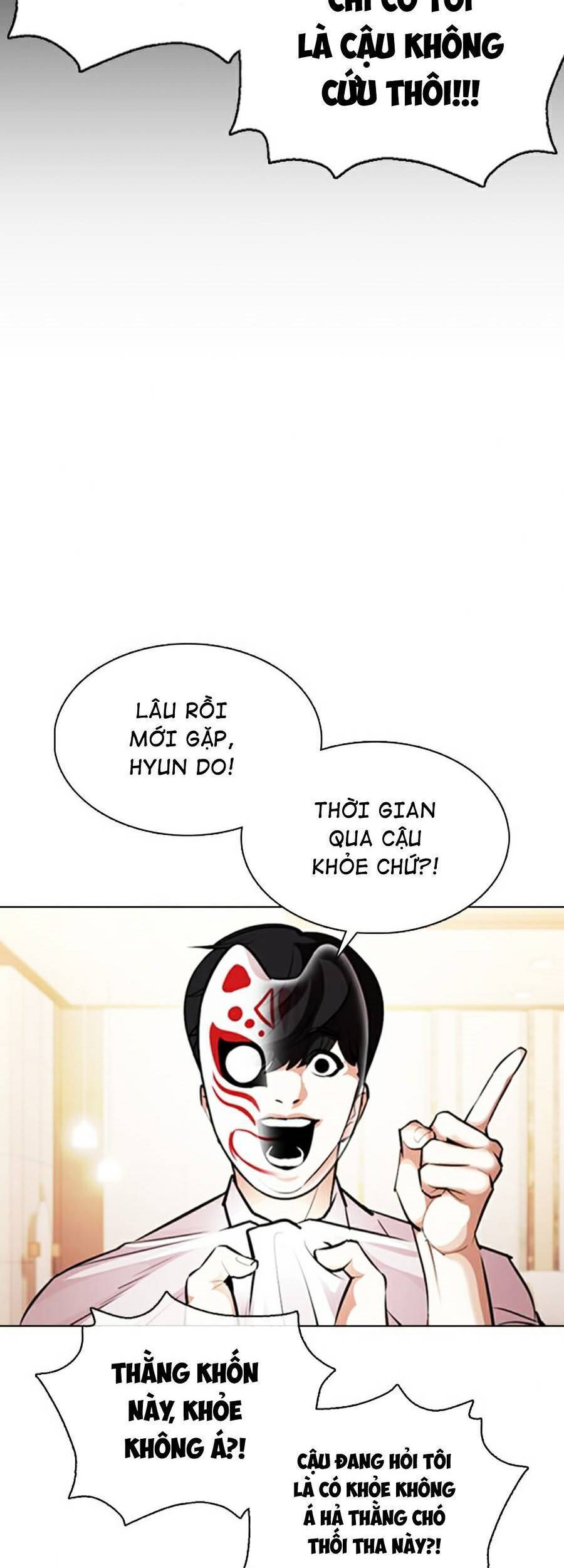 Lookism - Hoán Đổi Diệu Kỳ hoán đổi diệu kỳ - chapter 374 - Upload bởi truyensieuhay.com