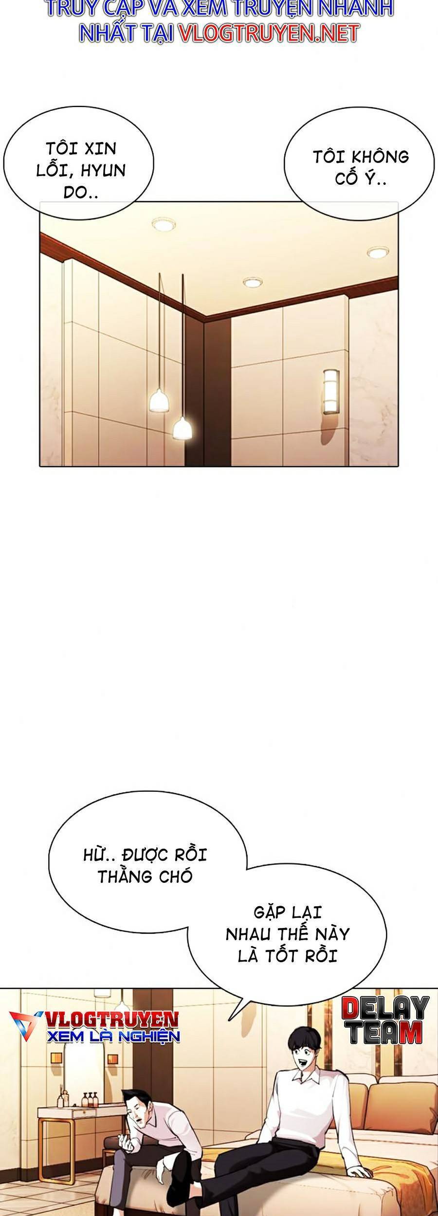 Lookism - Hoán Đổi Diệu Kỳ hoán đổi diệu kỳ - chapter 374 - Upload bởi truyensieuhay.com