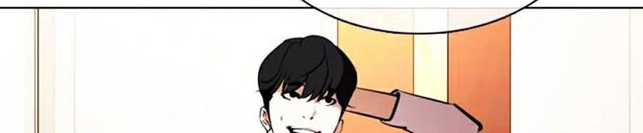 Lookism - Hoán Đổi Diệu Kỳ hoán đổi diệu kỳ - chapter 374 - Upload bởi truyensieuhay.com