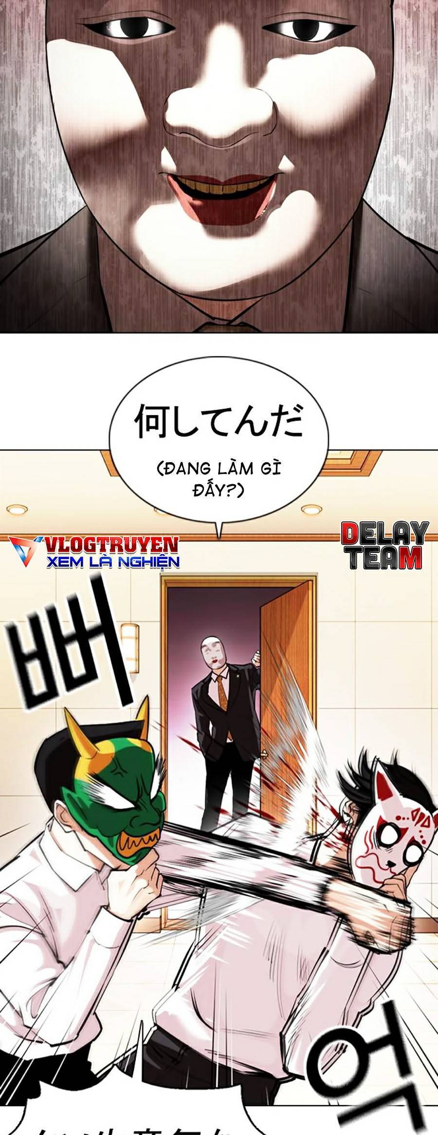 Lookism - Hoán Đổi Diệu Kỳ hoán đổi diệu kỳ - chapter 374 - Upload bởi truyensieuhay.com