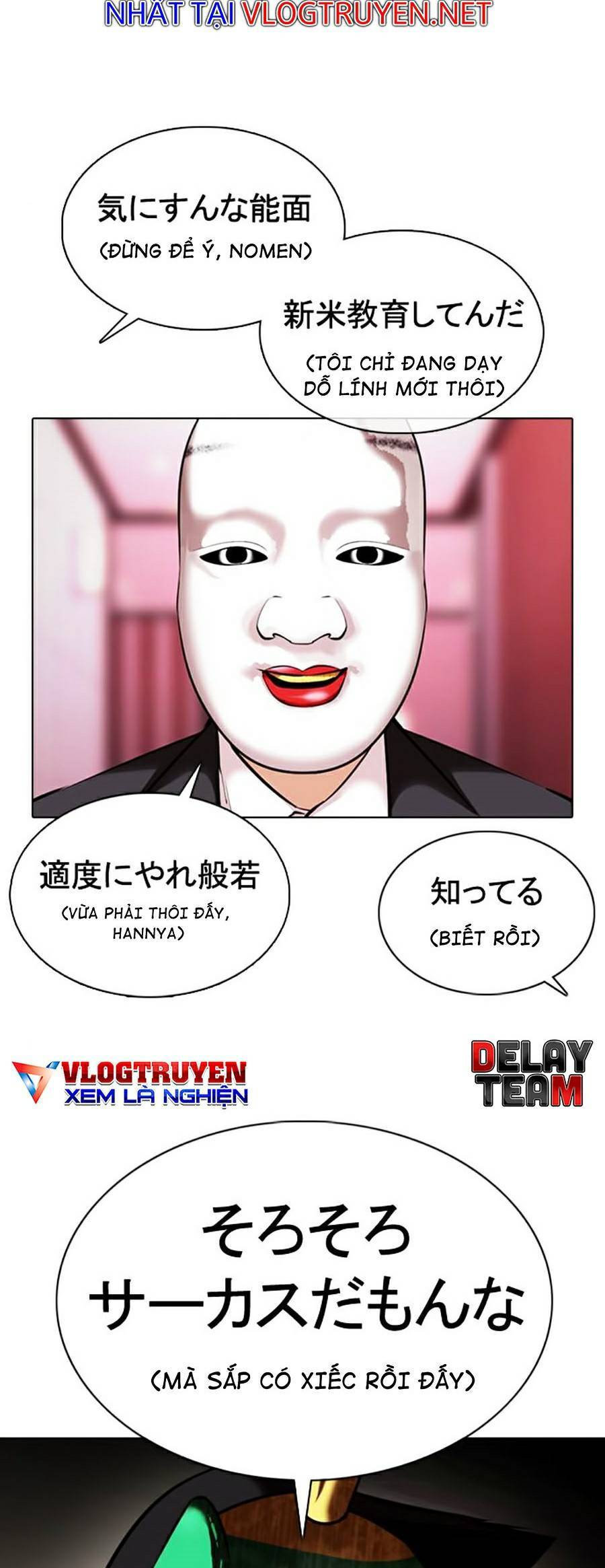 Lookism - Hoán Đổi Diệu Kỳ hoán đổi diệu kỳ - chapter 374 - Upload bởi truyensieuhay.com
