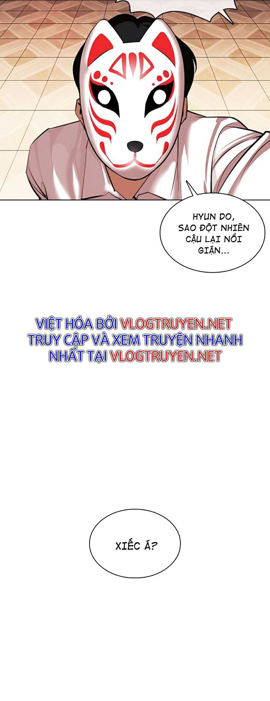 Lookism - Hoán Đổi Diệu Kỳ hoán đổi diệu kỳ - chapter 374 - Upload bởi truyensieuhay.com