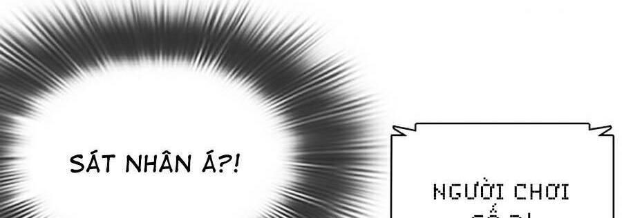 Lookism - Hoán Đổi Diệu Kỳ hoán đổi diệu kỳ - chapter 374 - Upload bởi truyensieuhay.com