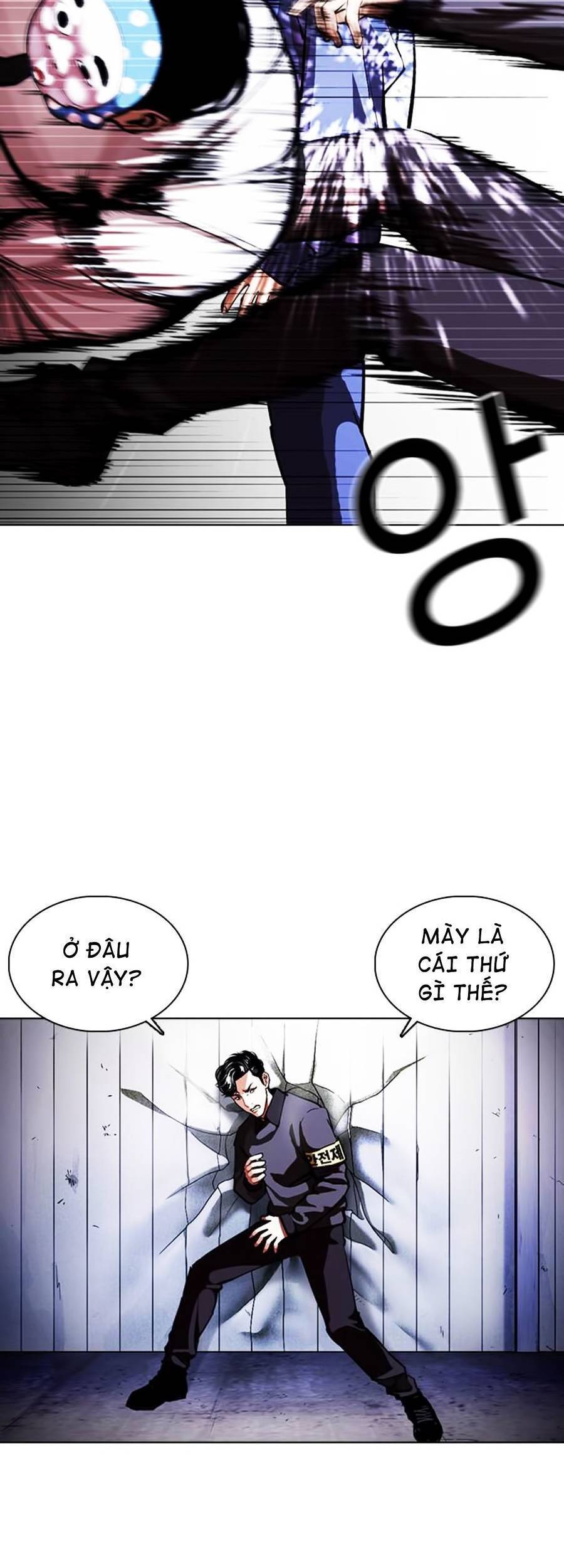Lookism - Hoán Đổi Diệu Kỳ hoán đổi diệu kỳ - chapter 375 - Upload bởi truyensieuhay.com