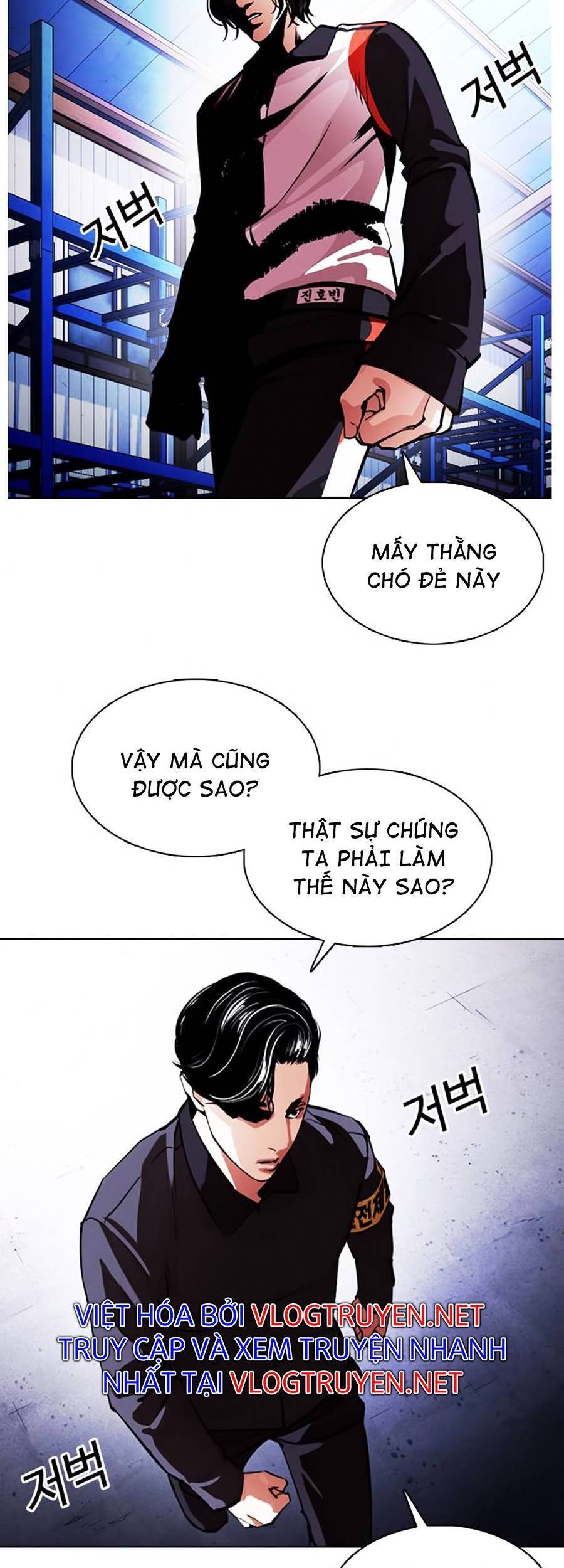 Lookism - Hoán Đổi Diệu Kỳ hoán đổi diệu kỳ - chapter 375 - Upload bởi truyensieuhay.com
