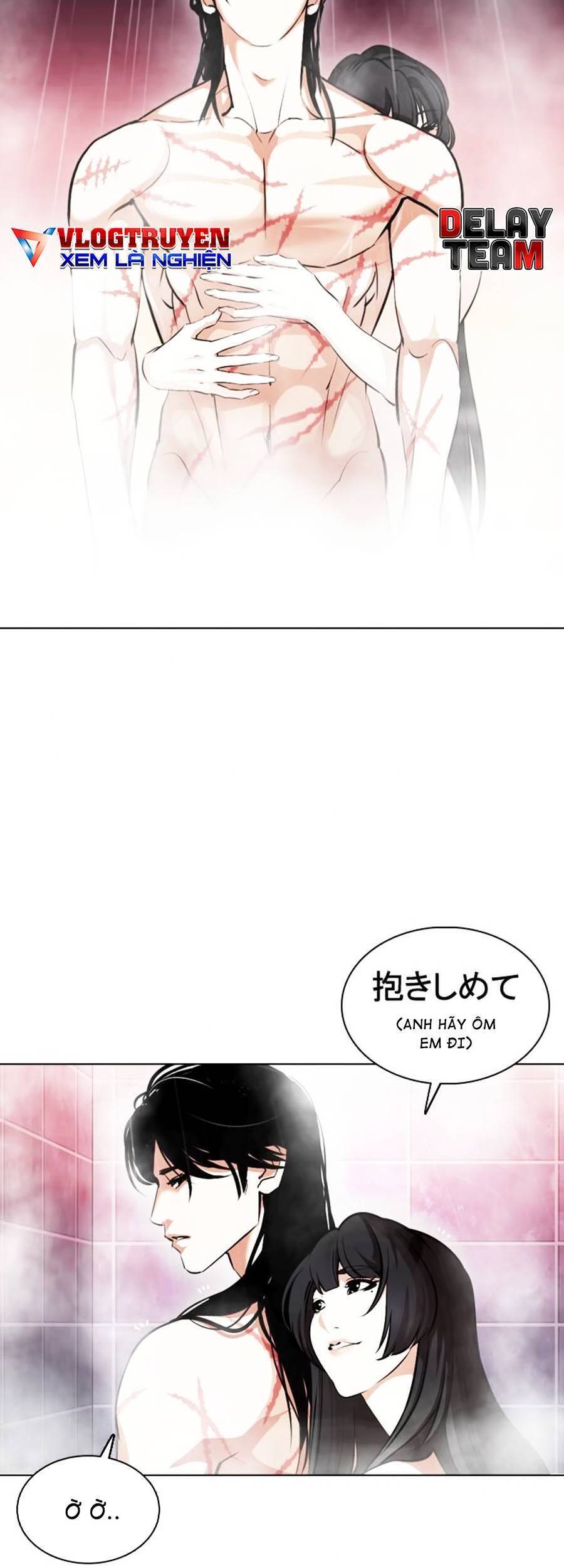 Lookism - Hoán Đổi Diệu Kỳ hoán đổi diệu kỳ - chapter 375 - Upload bởi truyensieuhay.com