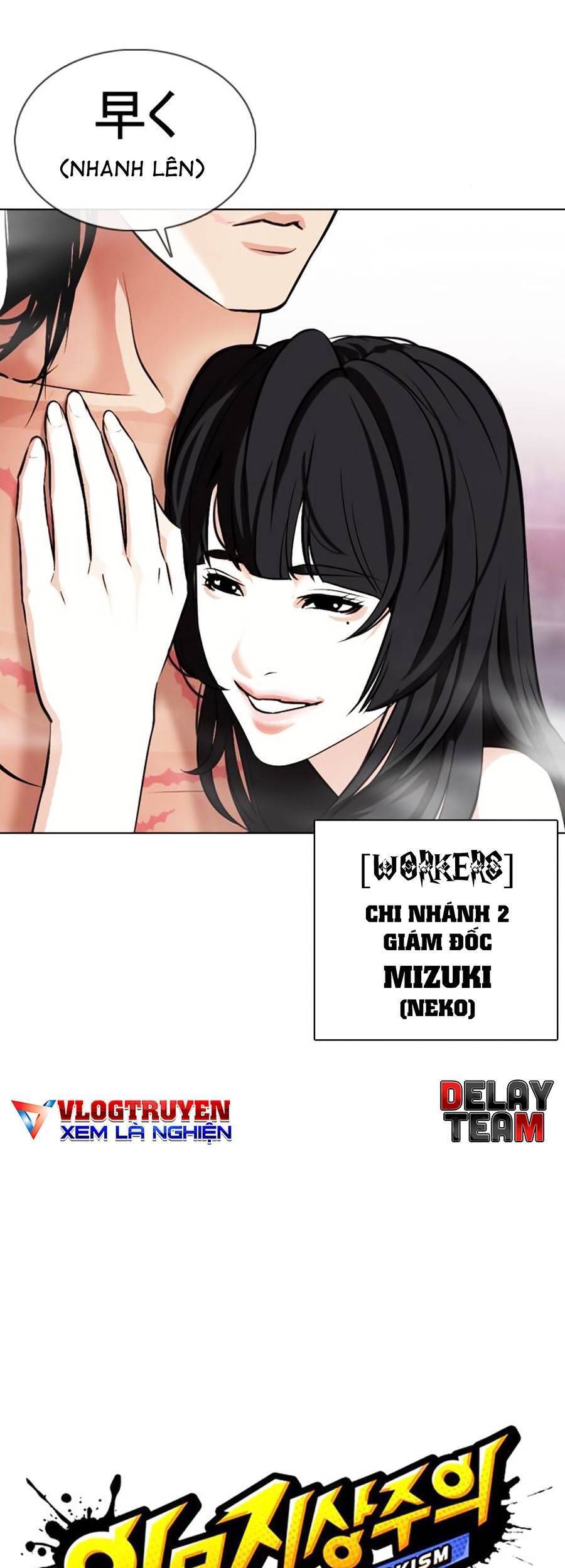Lookism - Hoán Đổi Diệu Kỳ hoán đổi diệu kỳ - chapter 375 - Upload bởi truyensieuhay.com