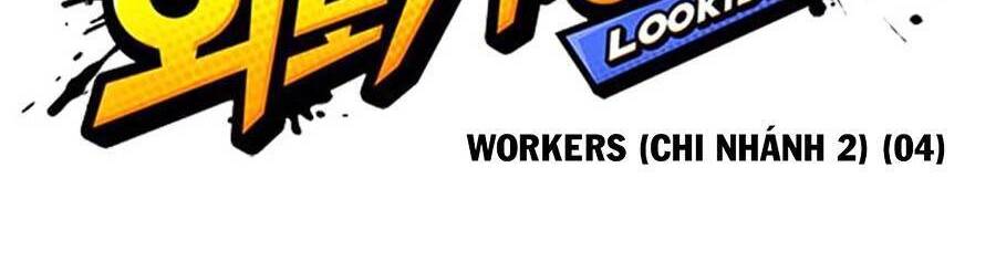 Lookism - Hoán Đổi Diệu Kỳ hoán đổi diệu kỳ - chapter 375 - Upload bởi truyensieuhay.com