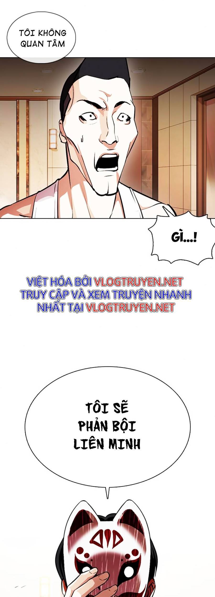 Lookism - Hoán Đổi Diệu Kỳ hoán đổi diệu kỳ - chapter 375 - Upload bởi truyensieuhay.com