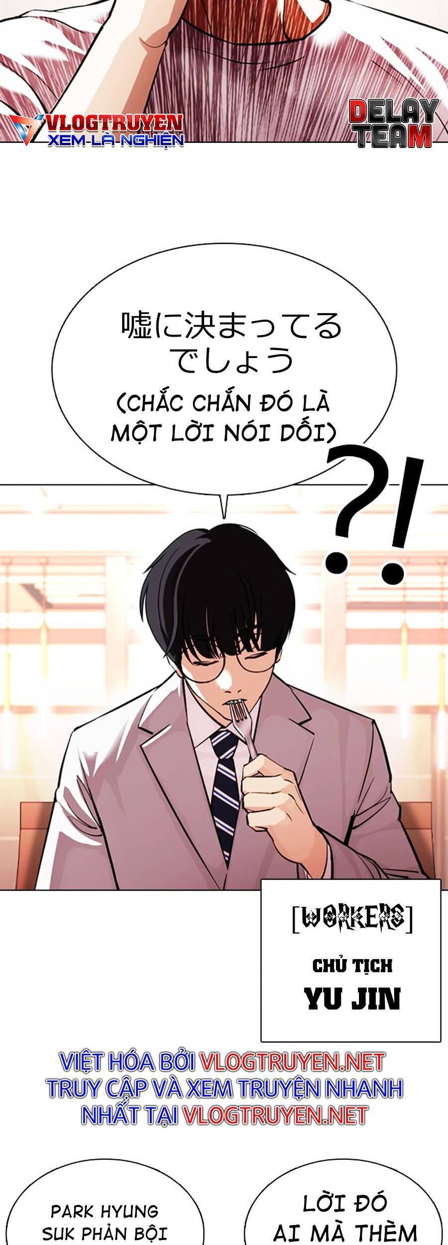 Lookism - Hoán Đổi Diệu Kỳ hoán đổi diệu kỳ - chapter 375 - Upload bởi truyensieuhay.com