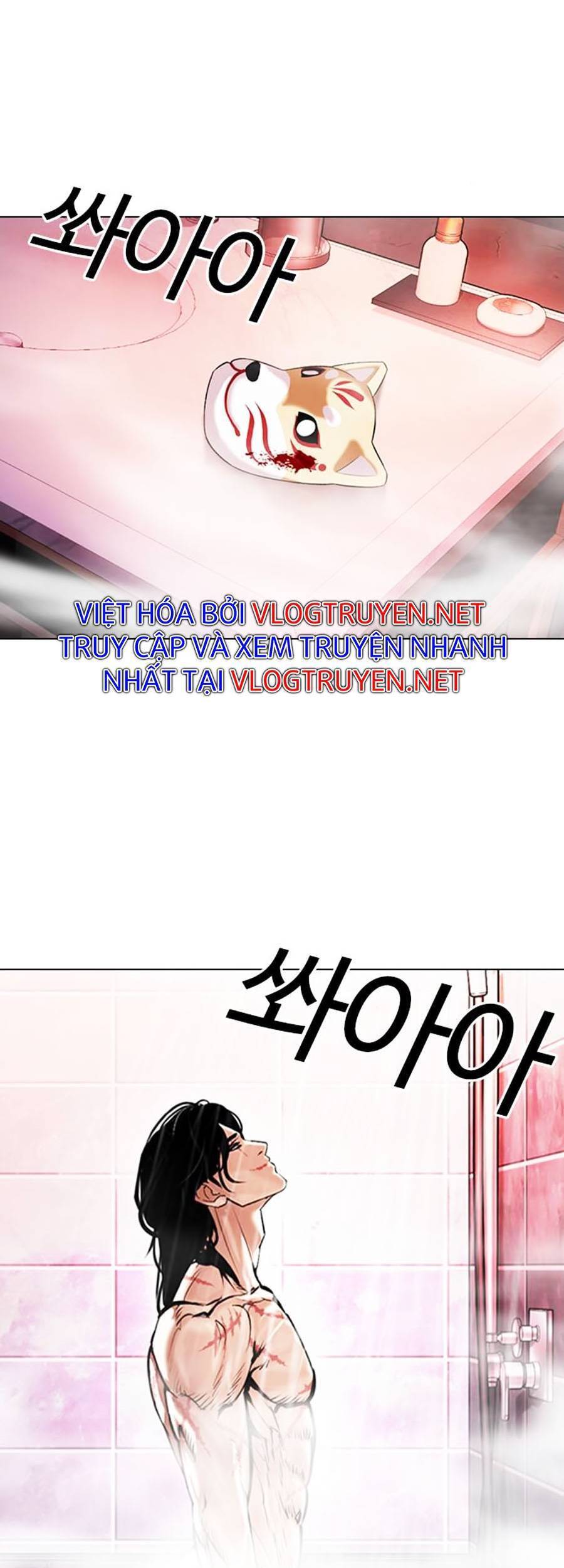 Lookism - Hoán Đổi Diệu Kỳ hoán đổi diệu kỳ - chapter 375 - Upload bởi truyensieuhay.com