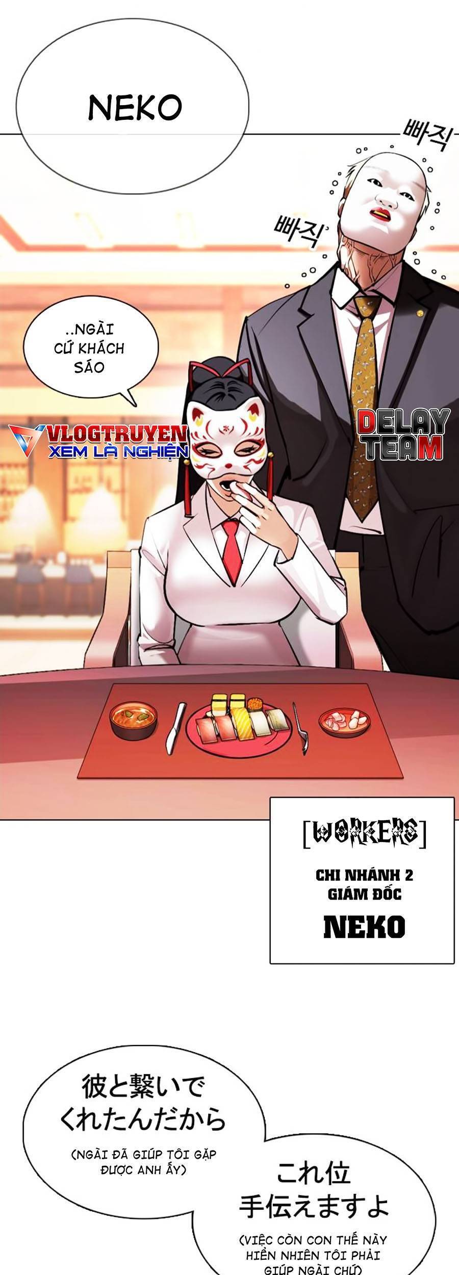 Lookism - Hoán Đổi Diệu Kỳ hoán đổi diệu kỳ - chapter 375 - Upload bởi truyensieuhay.com