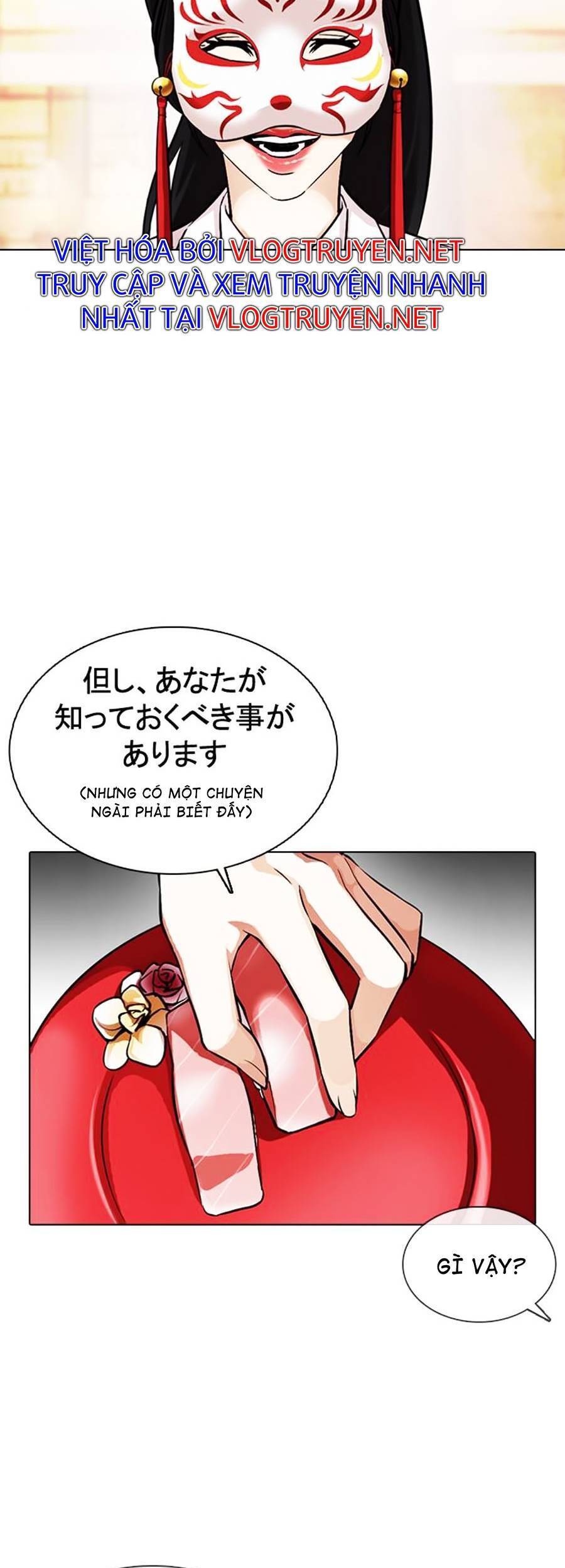 Lookism - Hoán Đổi Diệu Kỳ hoán đổi diệu kỳ - chapter 375 - Upload bởi truyensieuhay.com