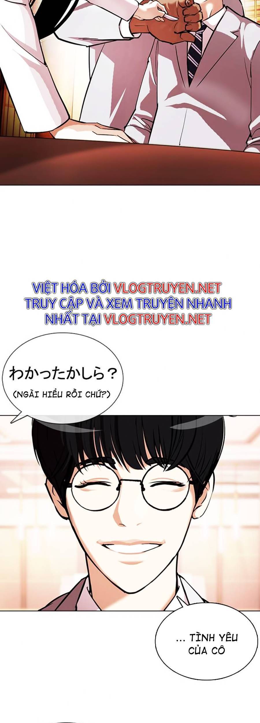 Lookism - Hoán Đổi Diệu Kỳ hoán đổi diệu kỳ - chapter 375 - Upload bởi truyensieuhay.com