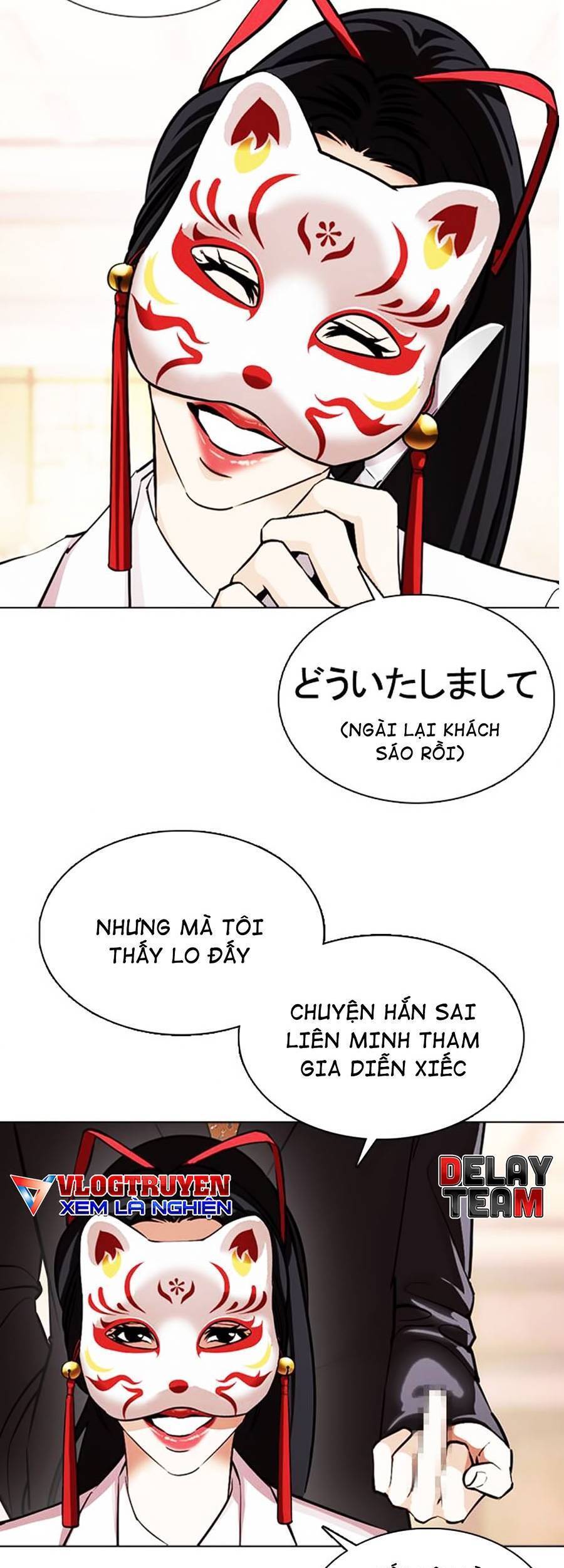 Lookism - Hoán Đổi Diệu Kỳ hoán đổi diệu kỳ - chapter 375 - Upload bởi truyensieuhay.com