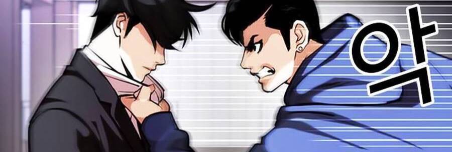 Lookism - Hoán Đổi Diệu Kỳ hoán đổi diệu kỳ - chapter 375 - Upload bởi truyensieuhay.com