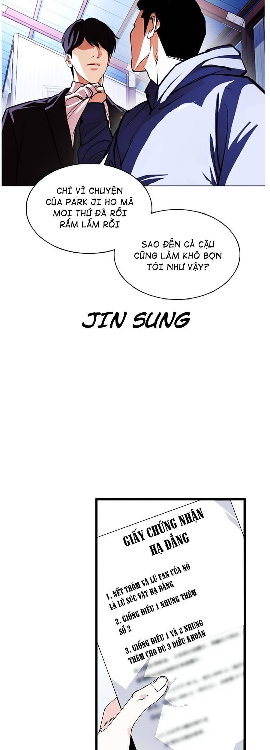 Lookism - Hoán Đổi Diệu Kỳ hoán đổi diệu kỳ - chapter 375 - Upload bởi truyensieuhay.com