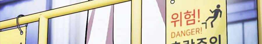 Lookism - Hoán Đổi Diệu Kỳ hoán đổi diệu kỳ - chapter 375 - Upload bởi truyensieuhay.com