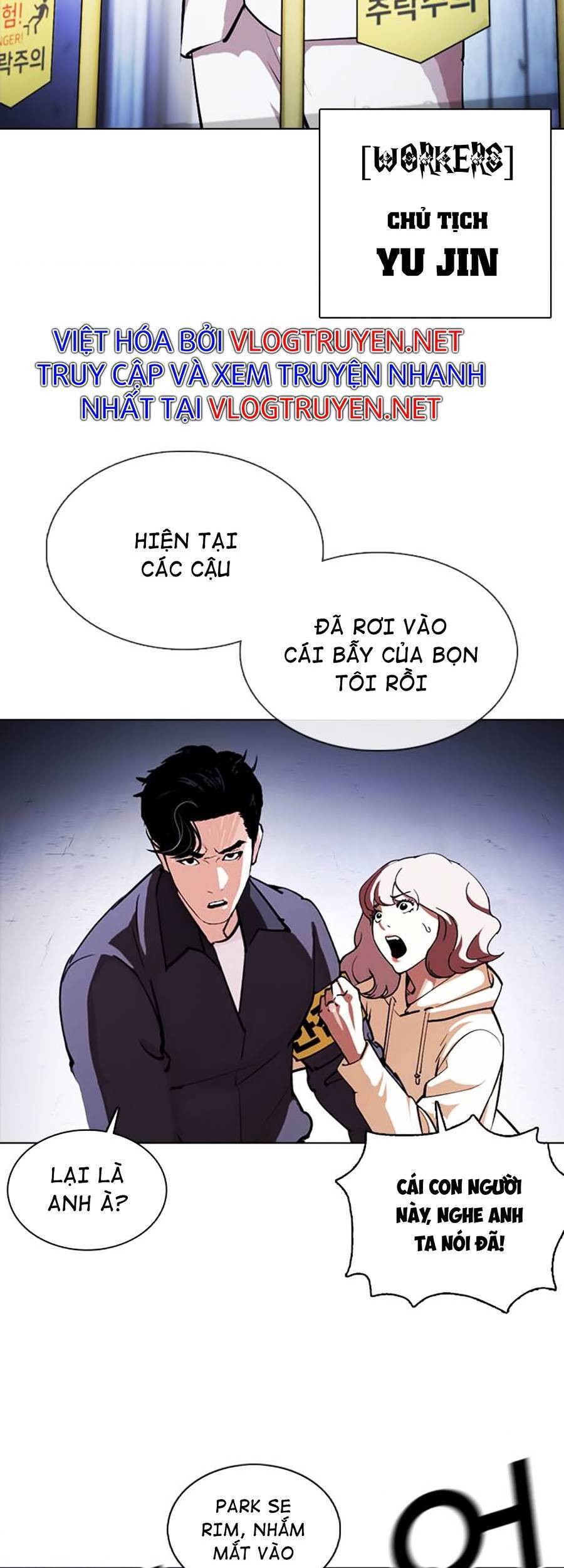 Lookism - Hoán Đổi Diệu Kỳ hoán đổi diệu kỳ - chapter 375 - Upload bởi truyensieuhay.com