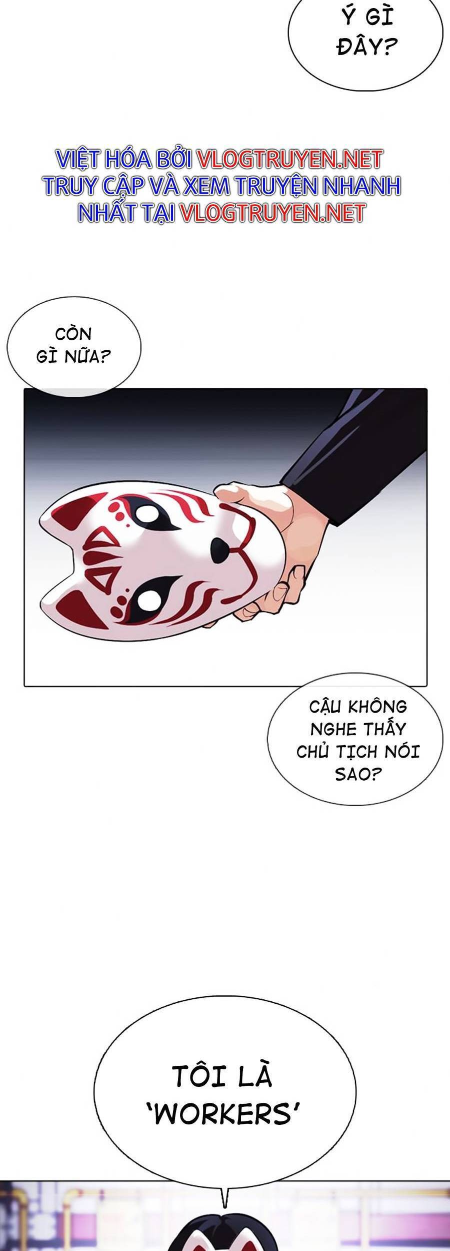 Lookism - Hoán Đổi Diệu Kỳ hoán đổi diệu kỳ - chapter 375 - Upload bởi truyensieuhay.com