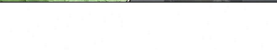 Lookism - Hoán Đổi Diệu Kỳ hoán đổi diệu kỳ - chapter 376 - Upload bởi truyensieuhay.com