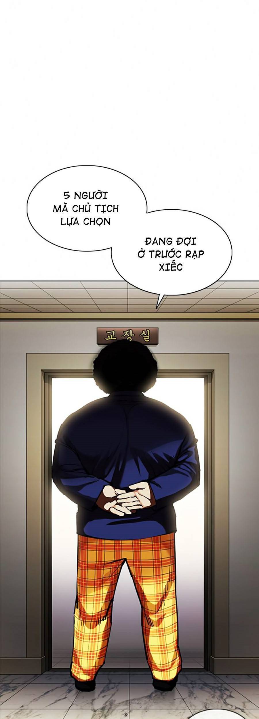 Lookism - Hoán Đổi Diệu Kỳ hoán đổi diệu kỳ - chapter 376 - Upload bởi truyensieuhay.com