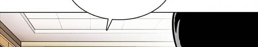 Lookism - Hoán Đổi Diệu Kỳ hoán đổi diệu kỳ - chapter 376 - Upload bởi truyensieuhay.com