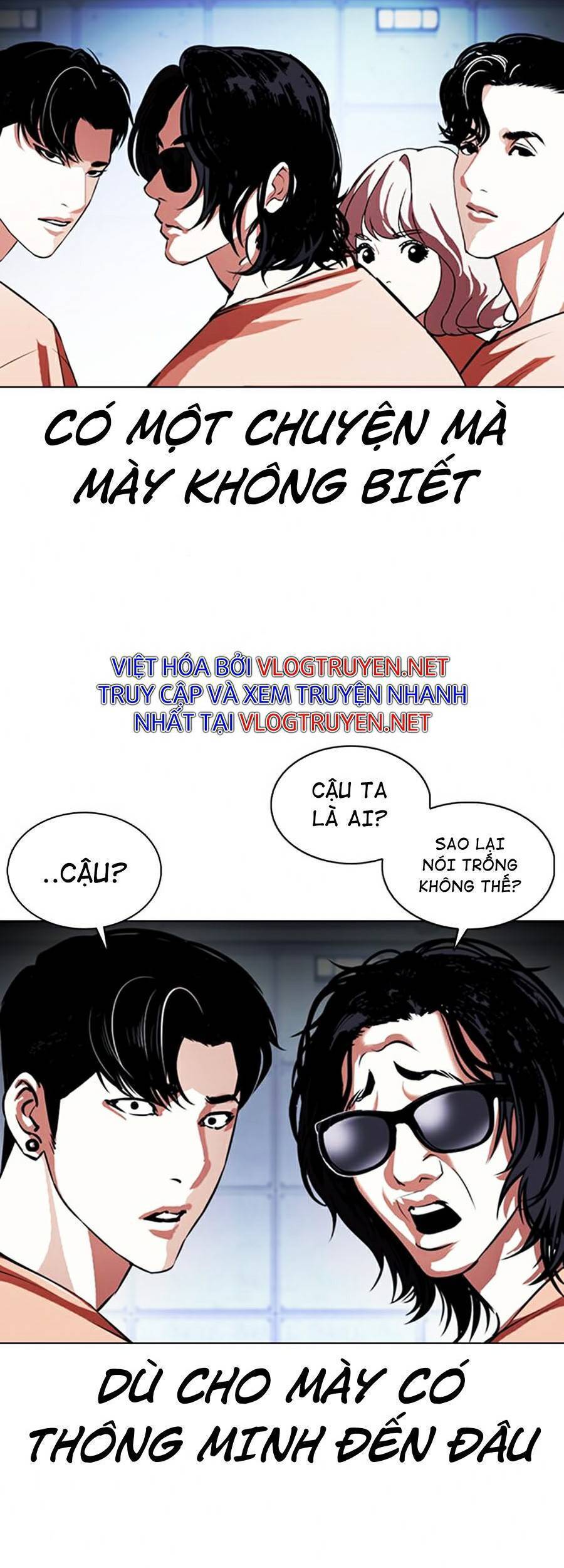 Lookism - Hoán Đổi Diệu Kỳ hoán đổi diệu kỳ - chapter 376 - Upload bởi truyensieuhay.com