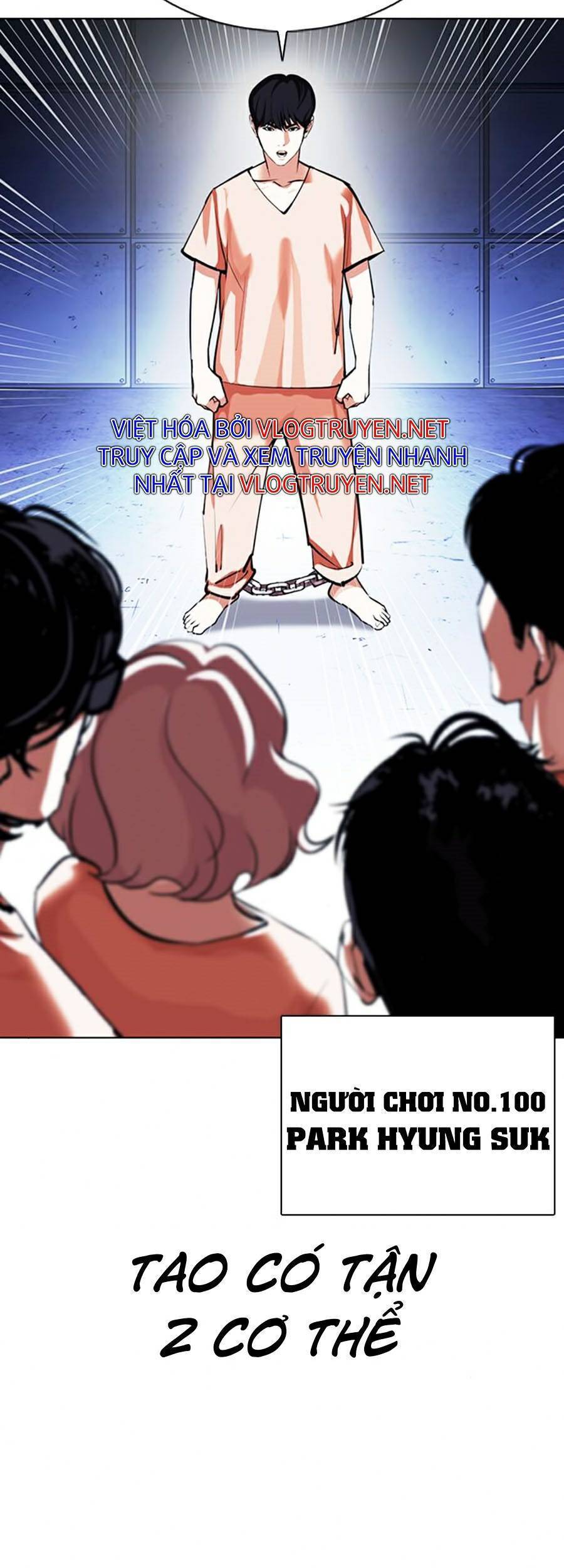 Lookism - Hoán Đổi Diệu Kỳ hoán đổi diệu kỳ - chapter 376 - Upload bởi truyensieuhay.com