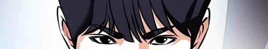 Lookism - Hoán Đổi Diệu Kỳ hoán đổi diệu kỳ - chapter 376 - Upload bởi truyensieuhay.com