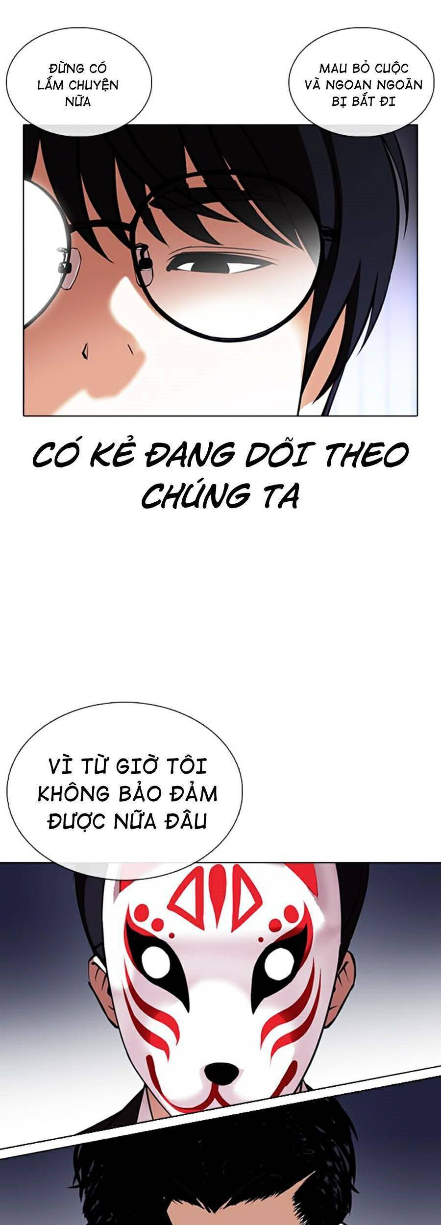 Lookism - Hoán Đổi Diệu Kỳ hoán đổi diệu kỳ - chapter 376 - Upload bởi truyensieuhay.com