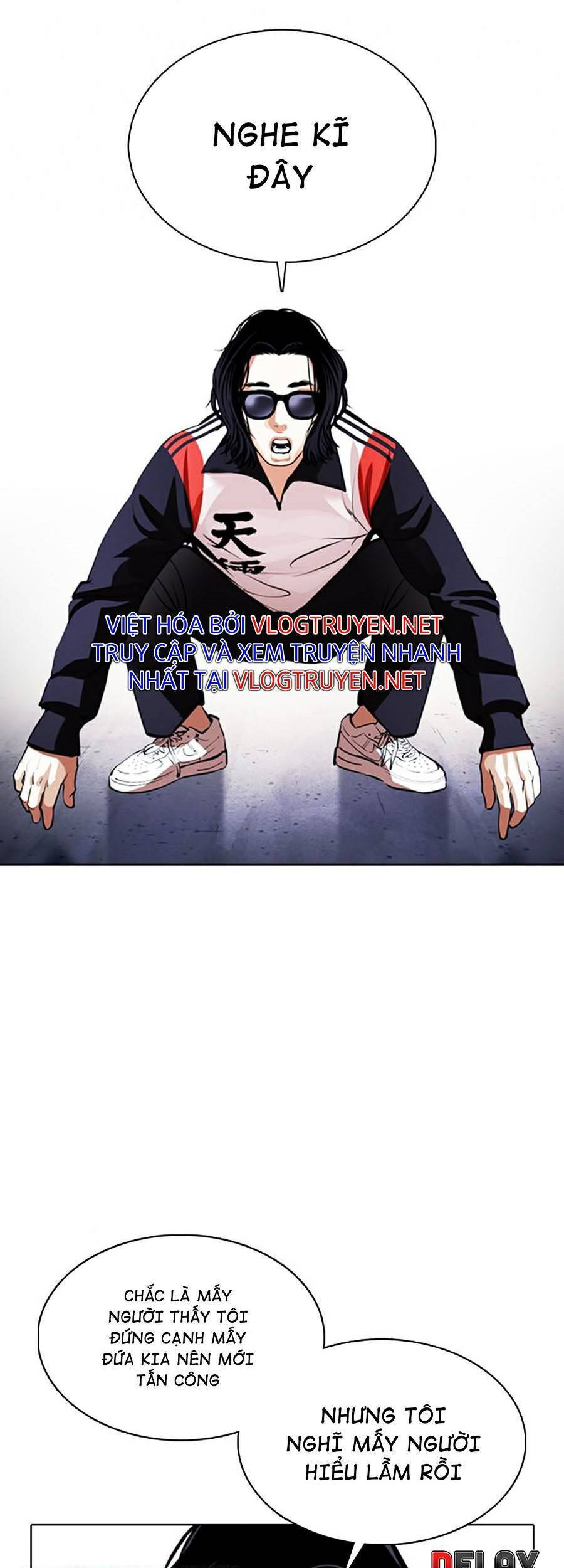 Lookism - Hoán Đổi Diệu Kỳ hoán đổi diệu kỳ - chapter 376 - Upload bởi truyensieuhay.com