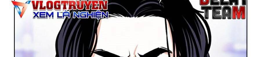 Lookism - Hoán Đổi Diệu Kỳ hoán đổi diệu kỳ - chapter 376 - Upload bởi truyensieuhay.com