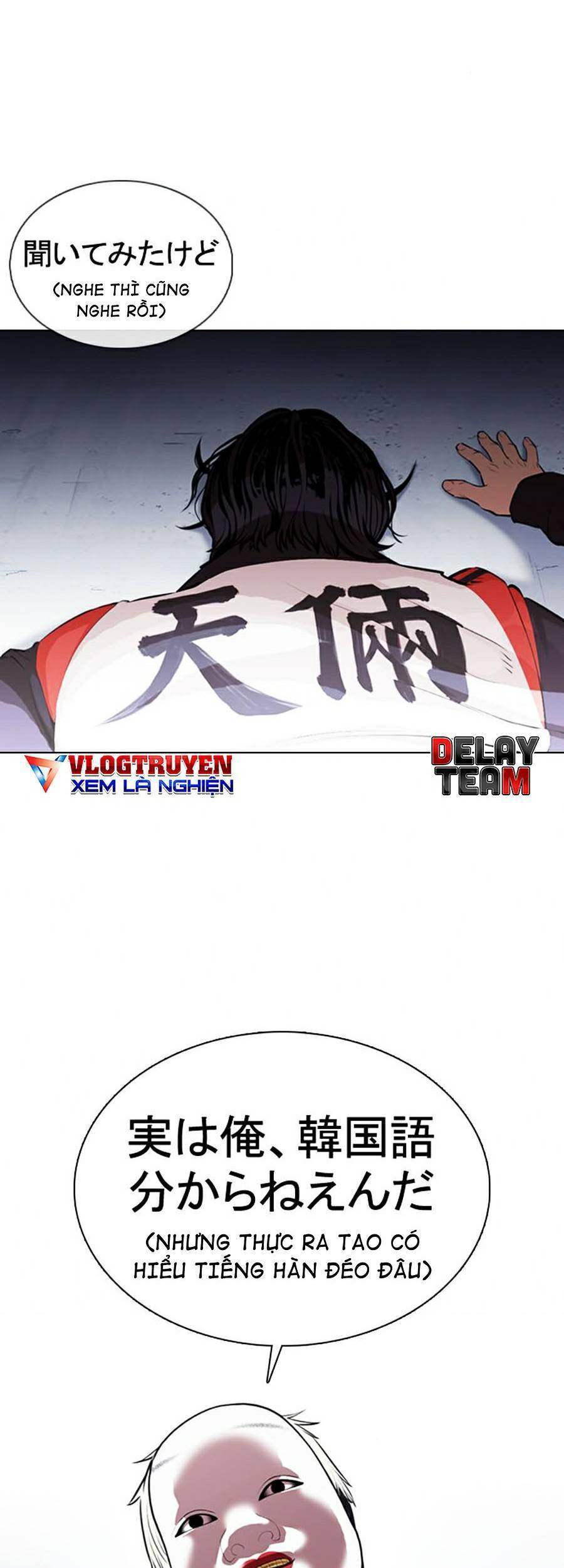 Lookism - Hoán Đổi Diệu Kỳ hoán đổi diệu kỳ - chapter 376 - Upload bởi truyensieuhay.com