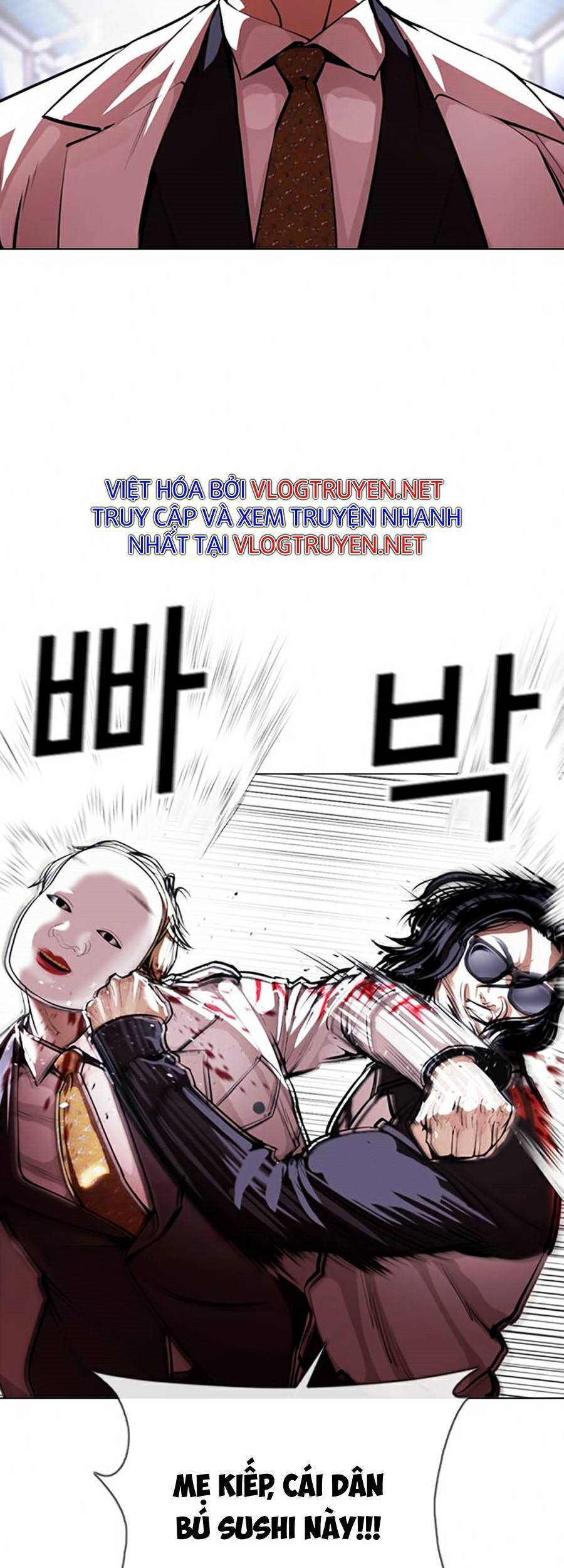 Lookism - Hoán Đổi Diệu Kỳ hoán đổi diệu kỳ - chapter 376 - Upload bởi truyensieuhay.com