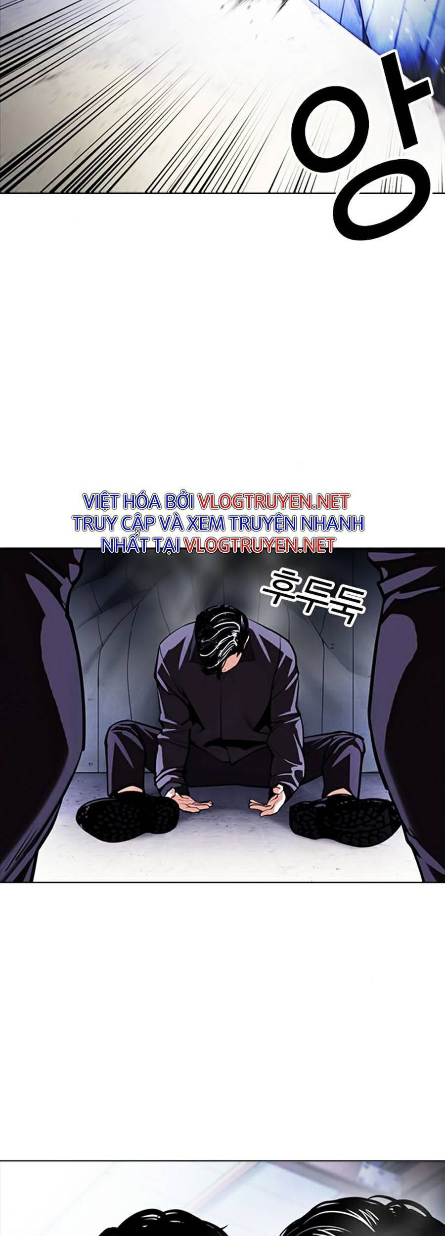Lookism - Hoán Đổi Diệu Kỳ hoán đổi diệu kỳ - chapter 376 - Upload bởi truyensieuhay.com