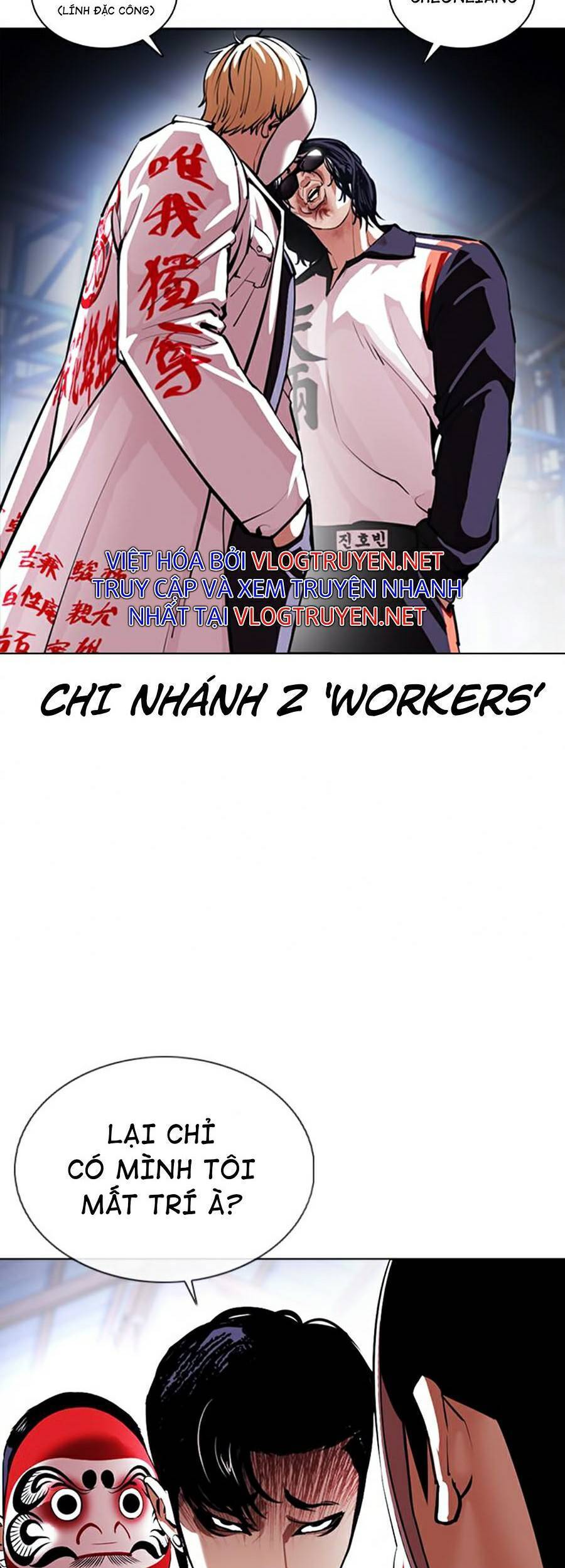 Lookism - Hoán Đổi Diệu Kỳ hoán đổi diệu kỳ - chapter 376 - Upload bởi truyensieuhay.com