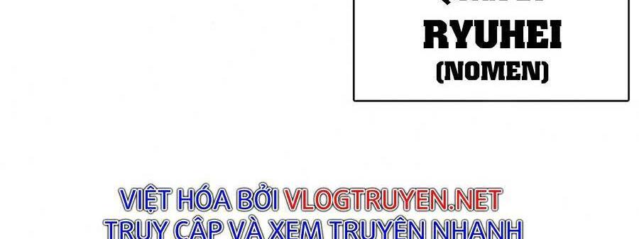 Lookism - Hoán Đổi Diệu Kỳ hoán đổi diệu kỳ - chapter 376 - Upload bởi truyensieuhay.com