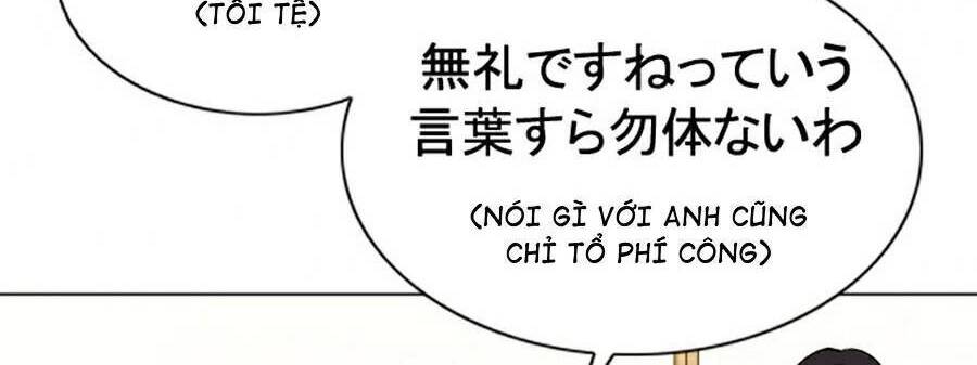 Lookism - Hoán Đổi Diệu Kỳ hoán đổi diệu kỳ - chapter 376 - Upload bởi truyensieuhay.com