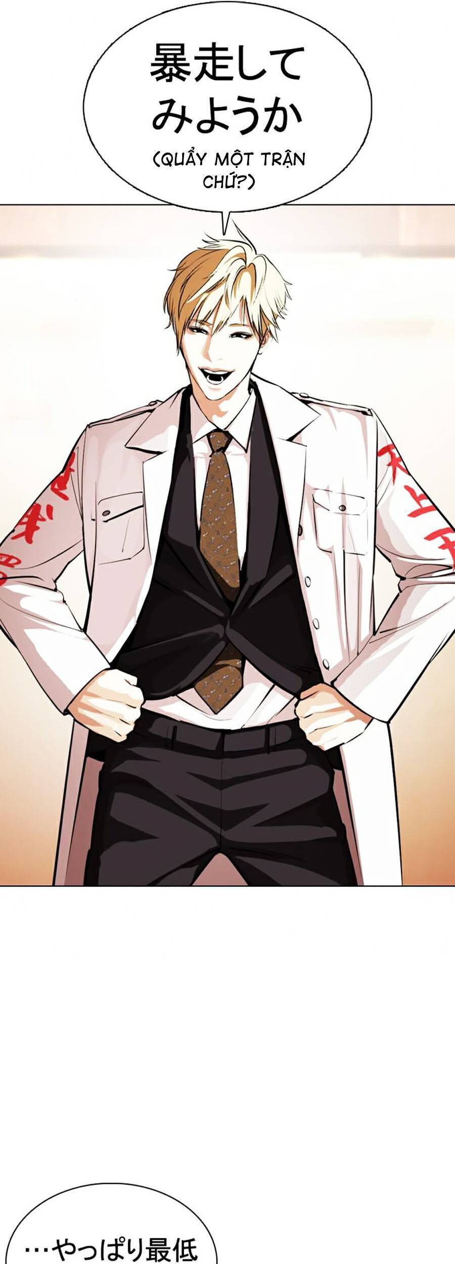 Lookism - Hoán Đổi Diệu Kỳ hoán đổi diệu kỳ - chapter 376 - Upload bởi truyensieuhay.com