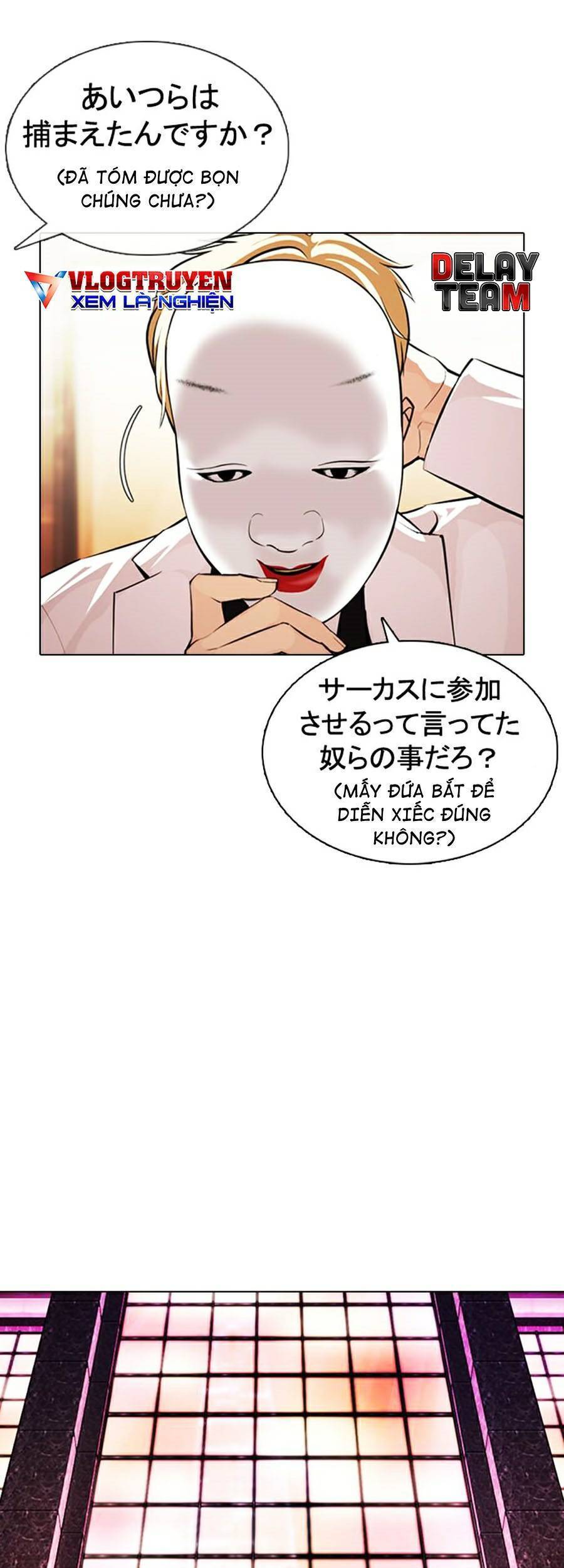 Lookism - Hoán Đổi Diệu Kỳ hoán đổi diệu kỳ - chapter 376 - Upload bởi truyensieuhay.com