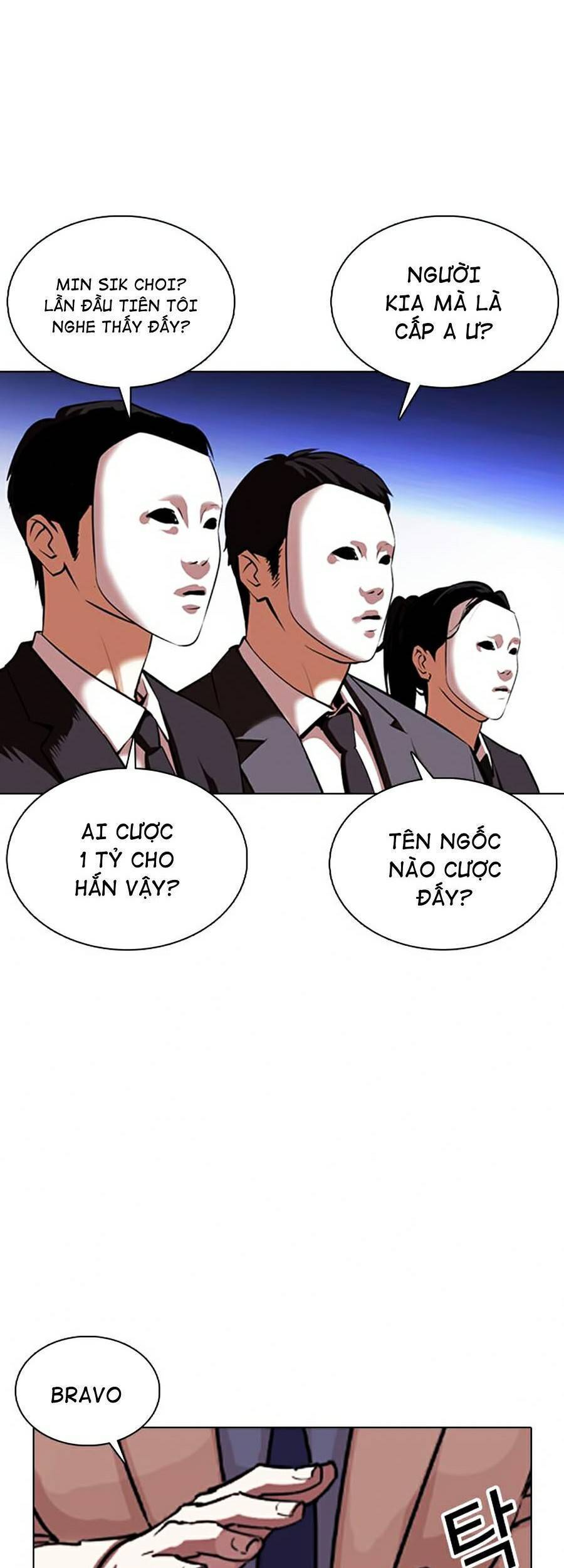 Lookism - Hoán Đổi Diệu Kỳ hoán đổi diệu kỳ - chapter 377 - Upload bởi truyensieuhay.com