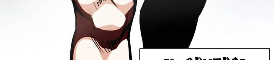 Lookism - Hoán Đổi Diệu Kỳ hoán đổi diệu kỳ - chapter 377 - Upload bởi truyensieuhay.com