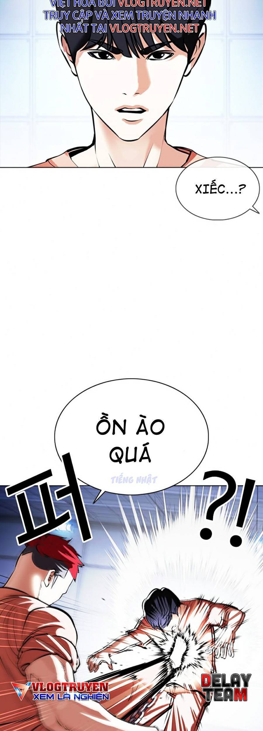 Lookism - Hoán Đổi Diệu Kỳ hoán đổi diệu kỳ - chapter 377 - Upload bởi truyensieuhay.com