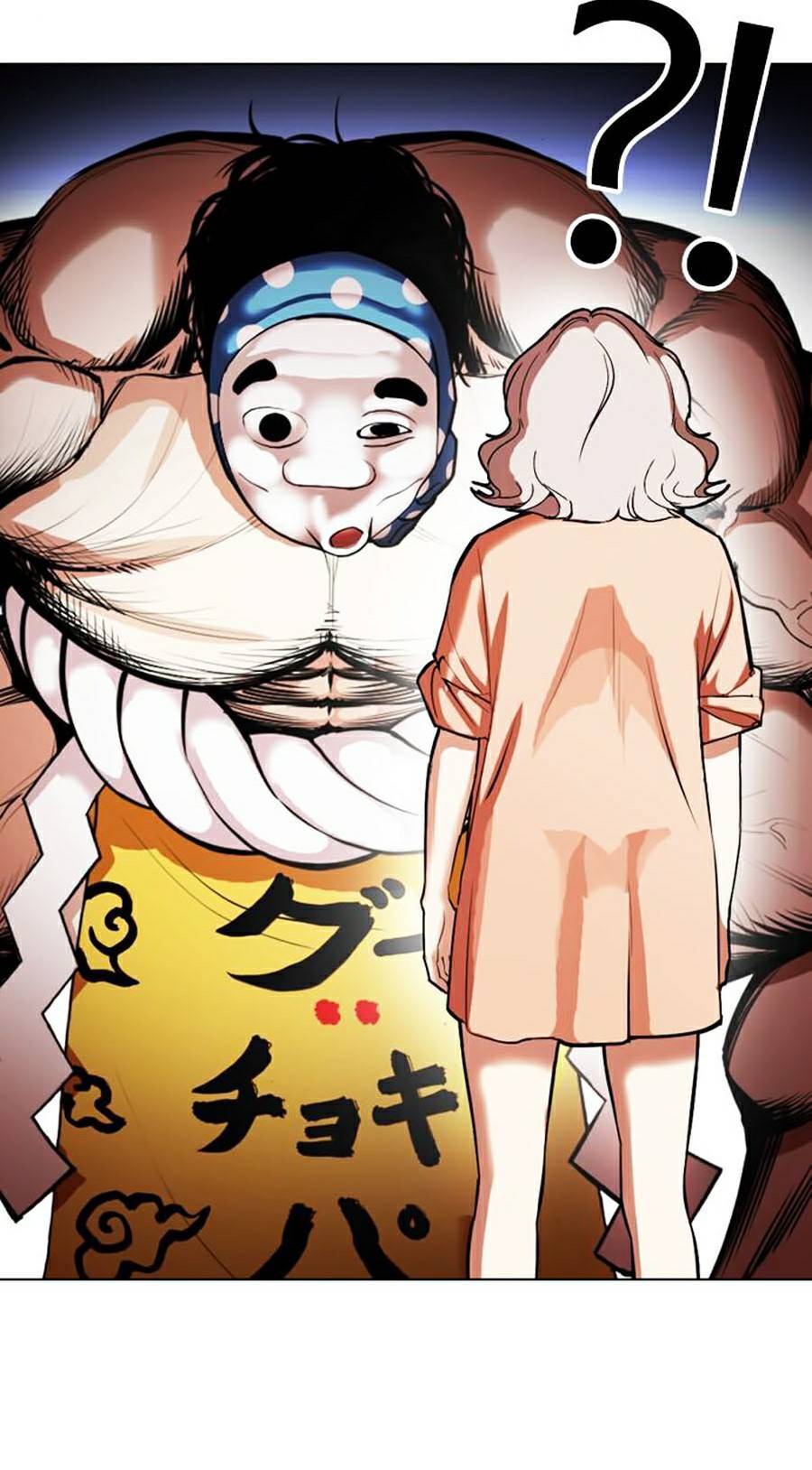 Lookism - Hoán Đổi Diệu Kỳ hoán đổi diệu kỳ - chapter 377 - Upload bởi truyensieuhay.com