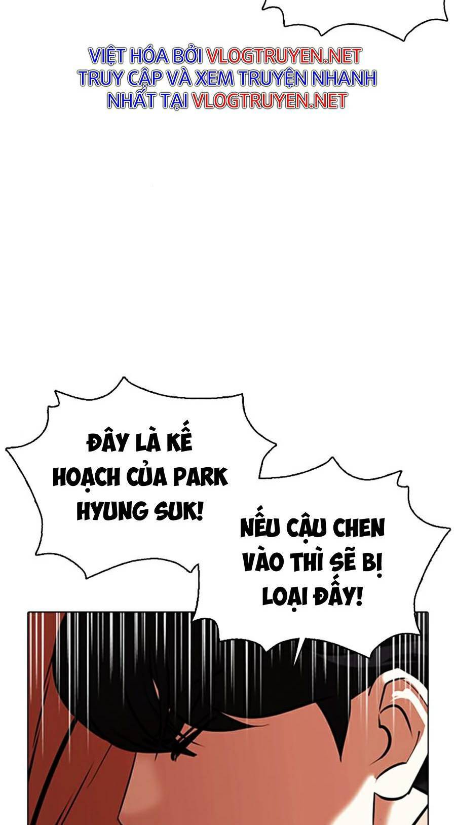 Lookism - Hoán Đổi Diệu Kỳ hoán đổi diệu kỳ - chapter 377 - Upload bởi truyensieuhay.com