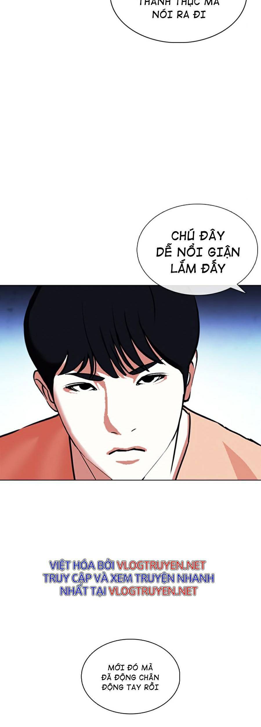 Lookism - Hoán Đổi Diệu Kỳ hoán đổi diệu kỳ - chapter 377 - Upload bởi truyensieuhay.com