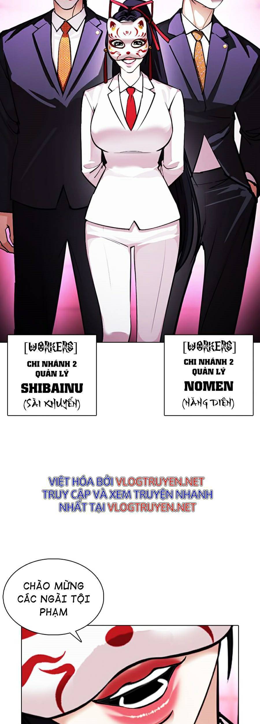 Lookism - Hoán Đổi Diệu Kỳ hoán đổi diệu kỳ - chapter 377 - Upload bởi truyensieuhay.com